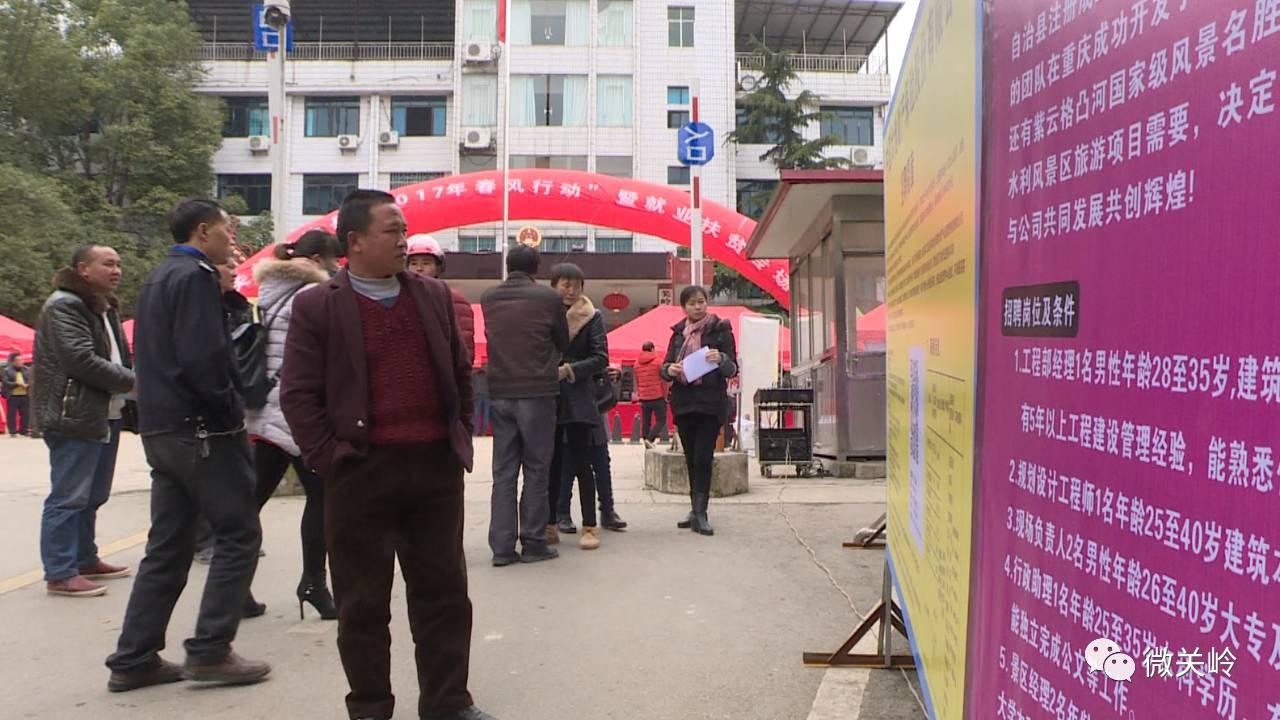 最新門業(yè)招聘動態(tài)與招聘信息概覽