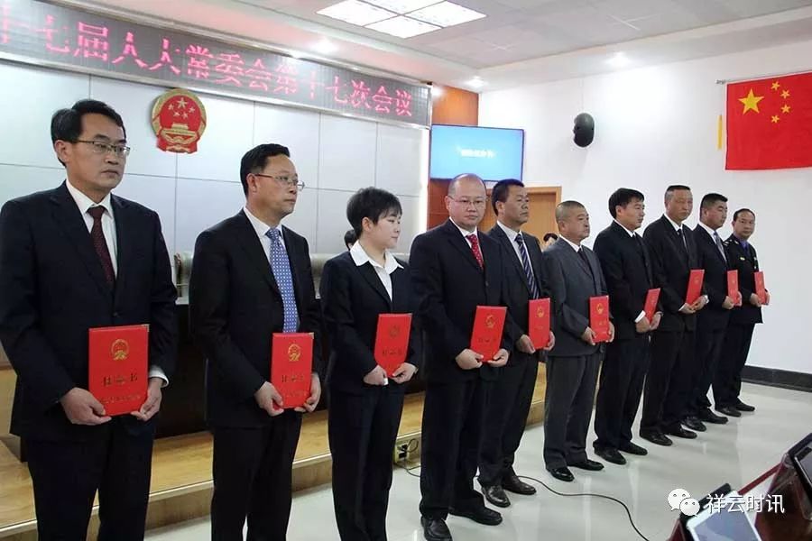 長治縣人力資源和社會(huì)保障局人事任命重塑未來，激發(fā)新動(dòng)能新篇章
