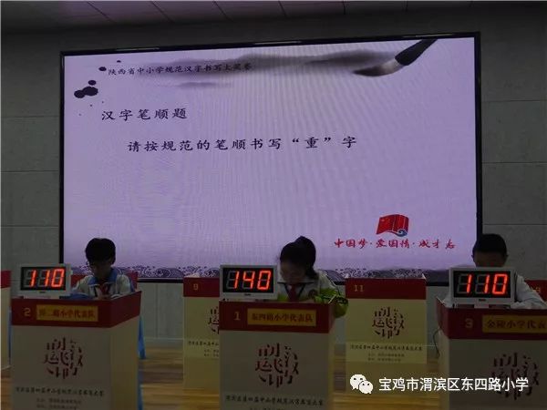 科爾沁區(qū)小學(xué)人事任命揭曉，塑造未來教育新篇章