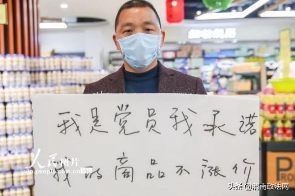 吉安市食品藥品監(jiān)督管理局最新動態(tài)與新聞速遞