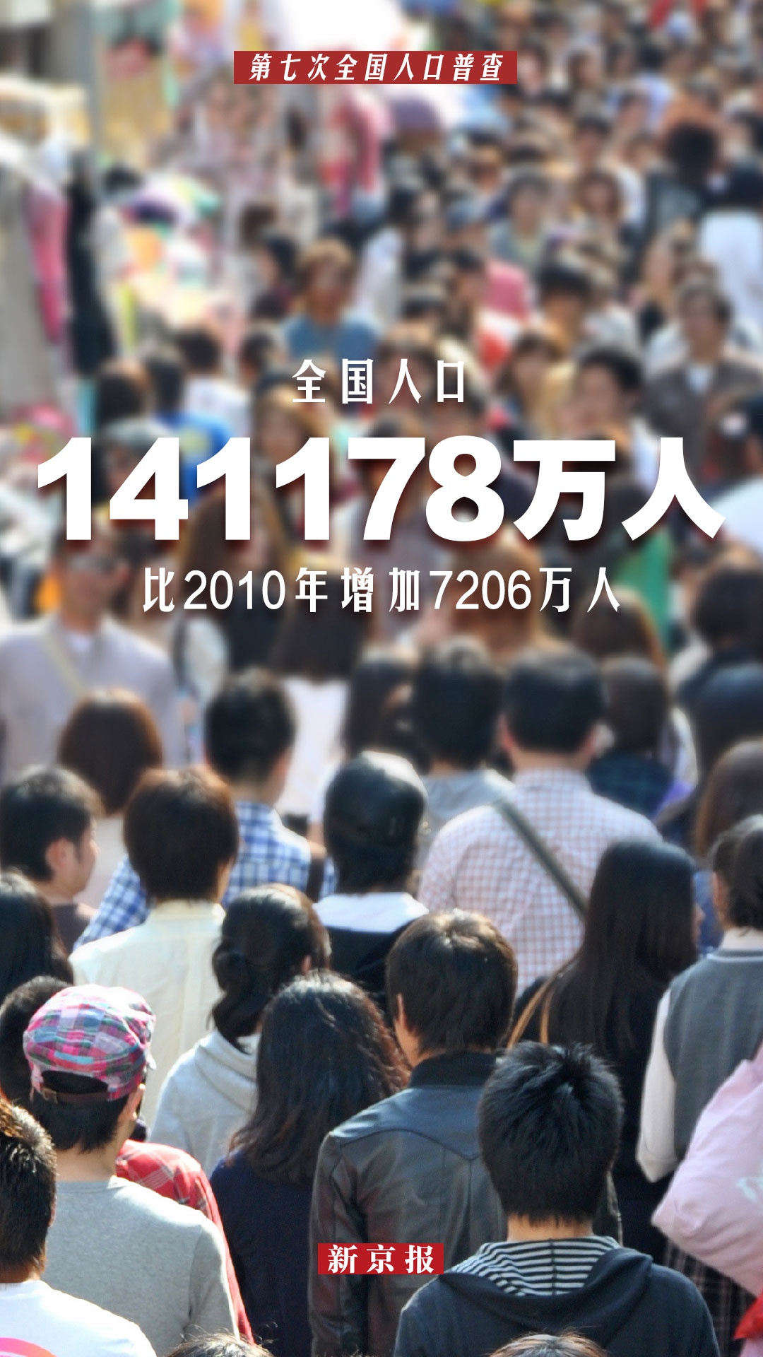 正寧縣數(shù)據(jù)和政務(wù)服務(wù)局人事任命動(dòng)態(tài)解析，最新人事任命及調(diào)整揭秘
