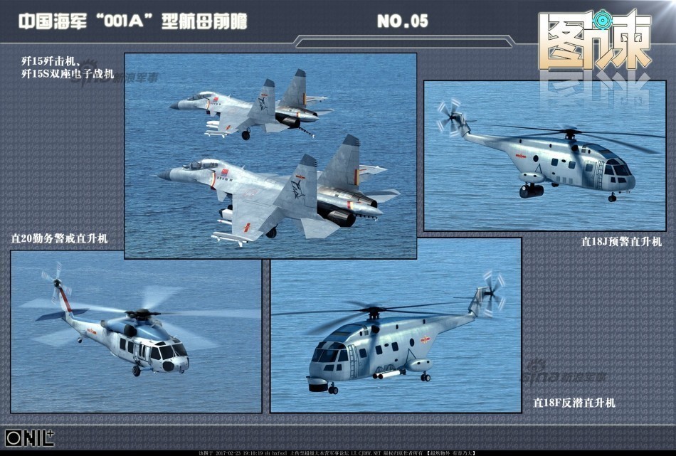 揭秘，關(guān)于001a的最新動(dòng)態(tài)與消息速遞