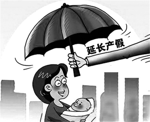 河南最新婚假規(guī)定及其社會(huì)影響概述