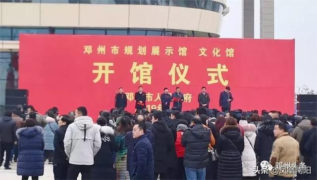 鄧州市文化廣電體育和旅游局最新項(xiàng)目，融合力量推動文化繁榮與體育發(fā)展