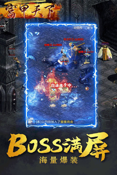 魔獸富甲天下最新探索，虛擬世界的經(jīng)濟(jì)繁榮與策略攻略