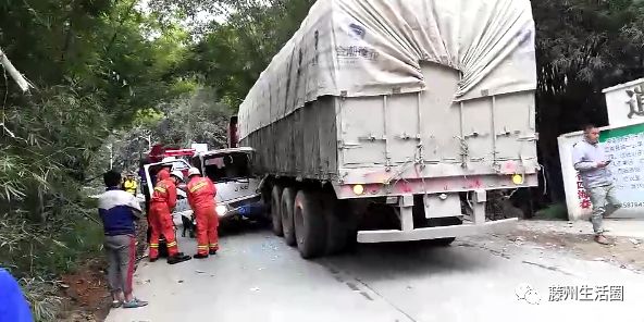 藤縣最新車禍?zhǔn)录疃冉馕黾皥?bào)道