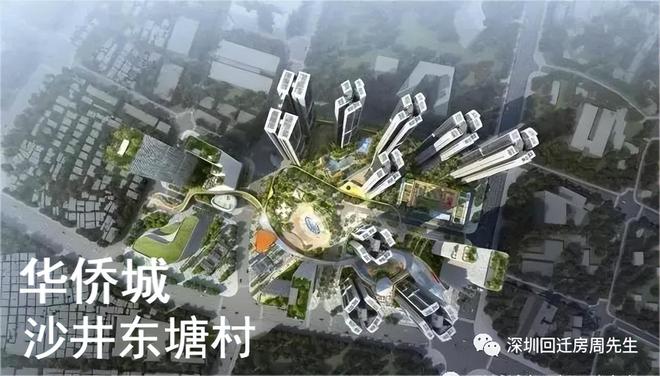 東改最新動態(tài)，城市更新步伐加快，未來展望引人矚目