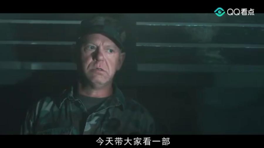 最新國外恐怖片，魅力與驚悚元素的探索