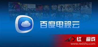 揭秘2017年百度云最新資源，數(shù)字世界的寶藏探索之旅