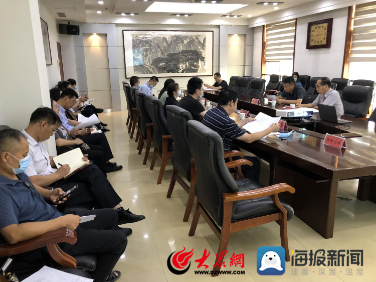 博興縣自然資源和規(guī)劃局最新動態(tài)新聞發(fā)布