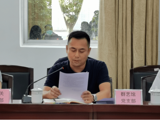 望江縣成人教育事業(yè)單位最新領(lǐng)導團隊力量及領(lǐng)導介紹