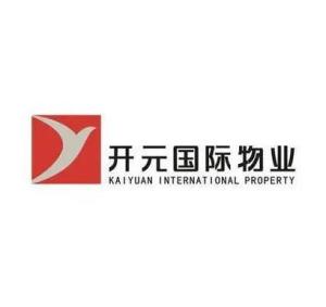 開元物業(yè)最新招聘啟動(dòng)，探索職業(yè)發(fā)展的新機(jī)遇