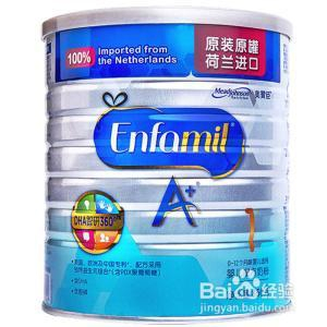 奶粉排行榜2014最新權(quán)威指南，品質(zhì)與信譽(yù)的權(quán)威指南