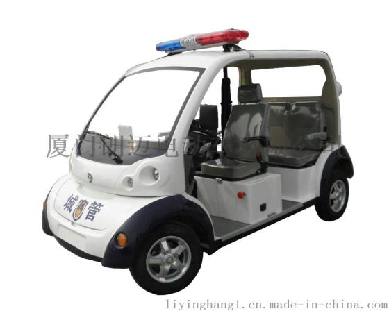 革新駕駛體驗(yàn)與未來趨勢，最新四輪電動車發(fā)展概述