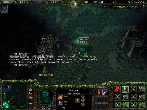 最新DOTA IMBA AI地圖，探索未來電競新領(lǐng)域的極致體驗