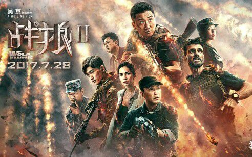 電影世界探索未知之旅，最新預(yù)告片解析與前瞻