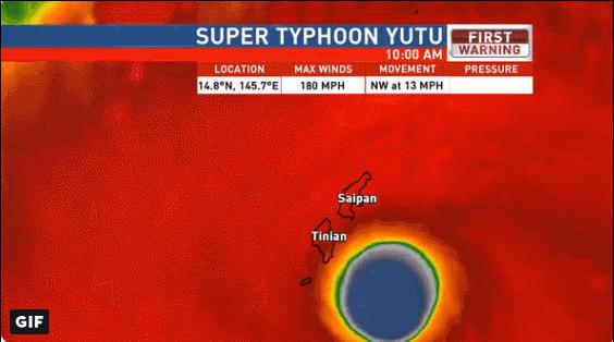 深圳臺(tái)風(fēng)最新動(dòng)態(tài)及天氣預(yù)報(bào)