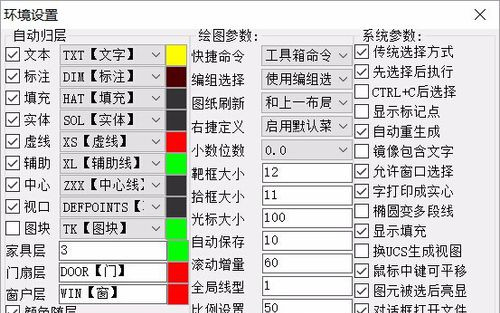 海龍工具最新版，引領(lǐng)行業(yè)變革的先鋒工具利器發(fā)布