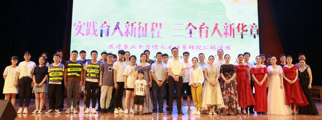 源匯區(qū)圖書館最新動態(tài)報(bào)道