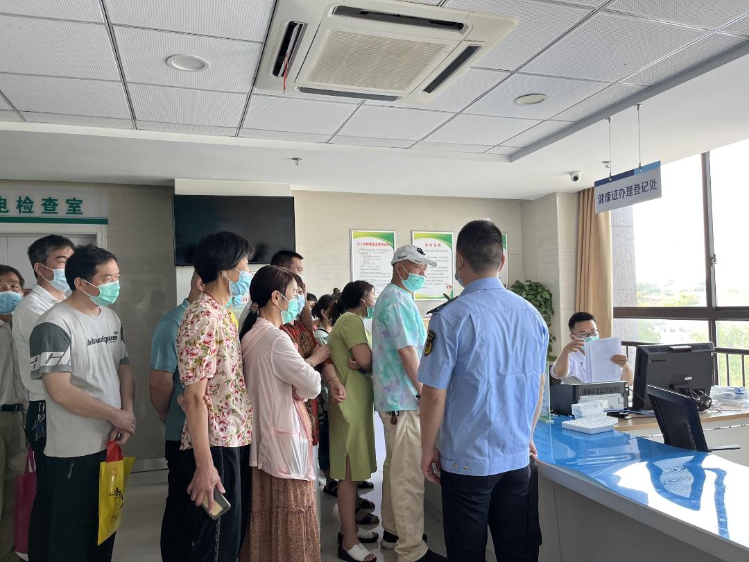 最新辦理健康證指南，流程、須知及其重要性