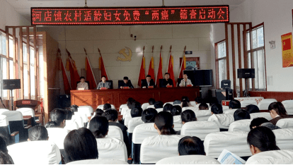 烏恰縣衛(wèi)生健康局領導團隊全新亮相，未來工作展望與團隊介紹