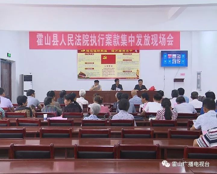 下付村委會最新領(lǐng)導(dǎo)團(tuán)隊(duì)亮相，工作展望與領(lǐng)導(dǎo)風(fēng)采展示