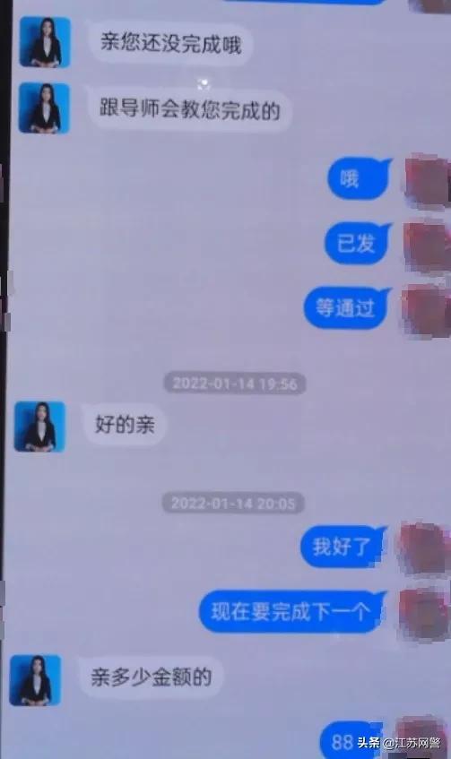 最新支付寶口令紅包探索與指南，使用指南及優(yōu)惠攻略