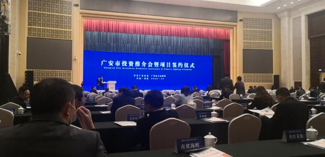 廣安市人事局最新項(xiàng)目推動(dòng)地方人才發(fā)展與創(chuàng)新引領(lǐng)