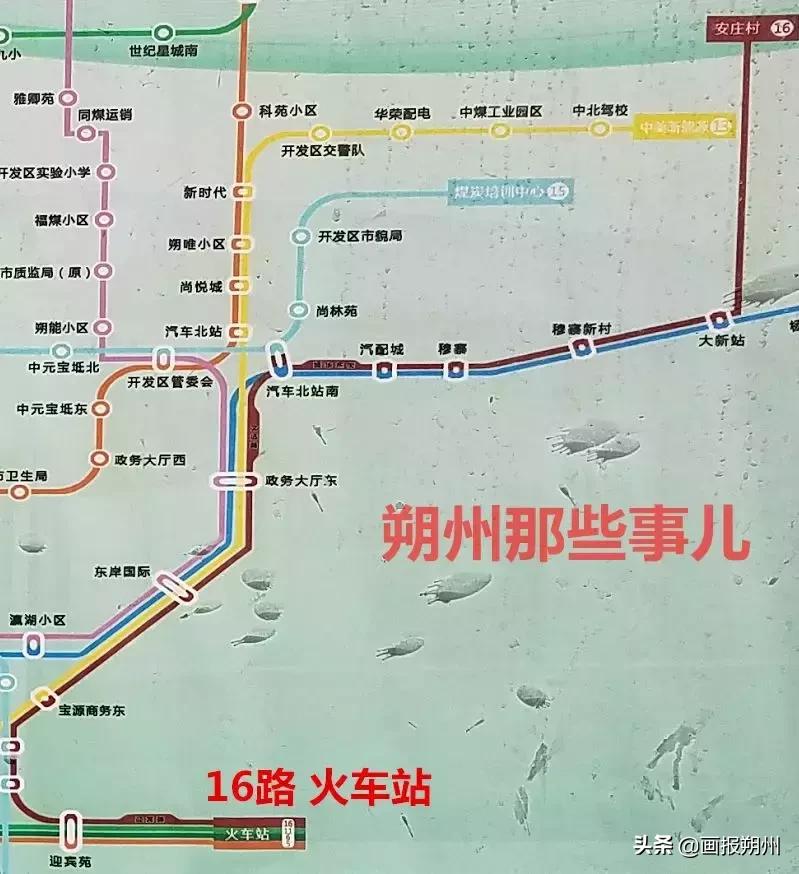 朔州最新公交車，城市公共交通的新力量崛起