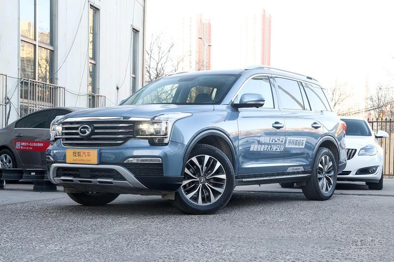 GS8最新報價大全，全方位解讀，購車指南助你選車無憂！
