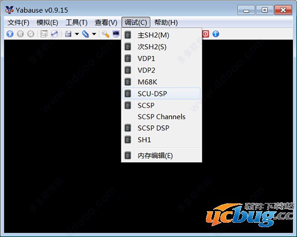 最新SS模擬器解析，功能特點(diǎn)與探索