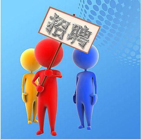 鄭州最新普工招聘，機(jī)會(huì)與選擇的交匯點(diǎn)