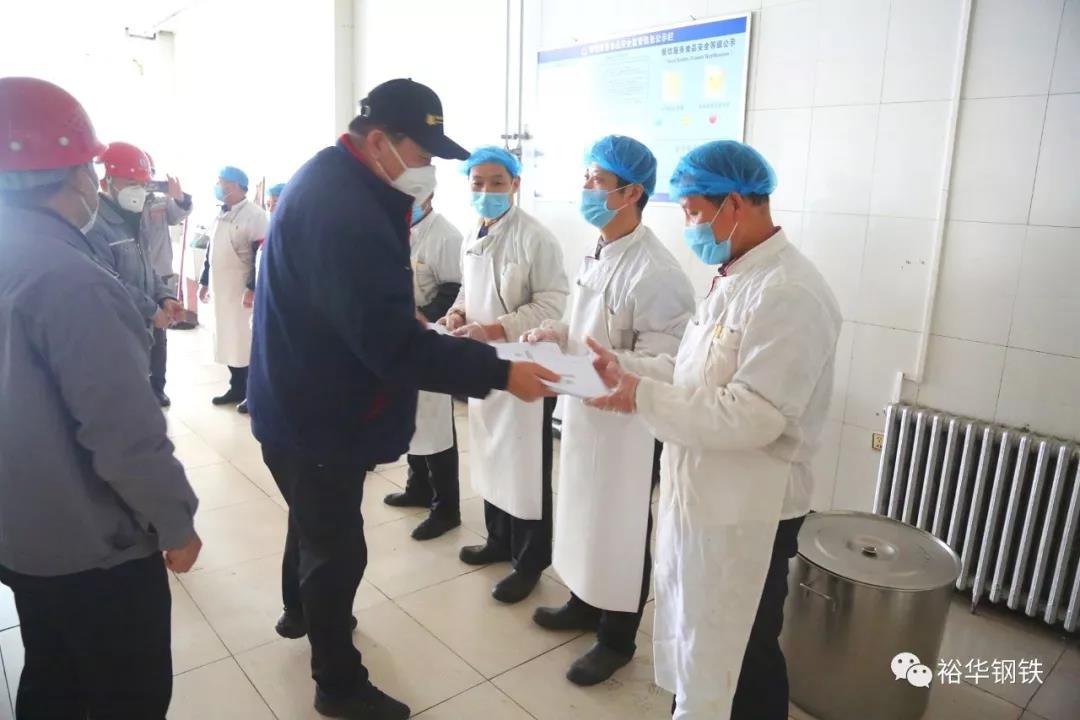 招遠市防疫檢疫站新任領導團隊引領新征程，開啟新篇章