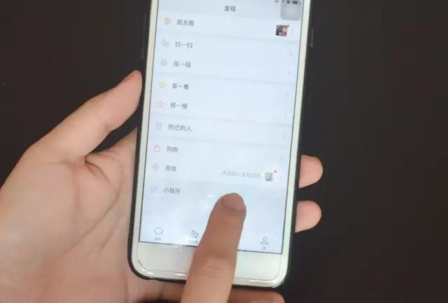 最新版WiFi萬(wàn)能鑰匙電腦版，解鎖你的網(wǎng)絡(luò)世界之旅