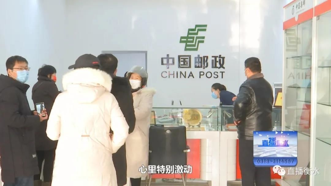 衡水市郵政局最新項(xiàng)目進(jìn)展及其地區(qū)影響概述