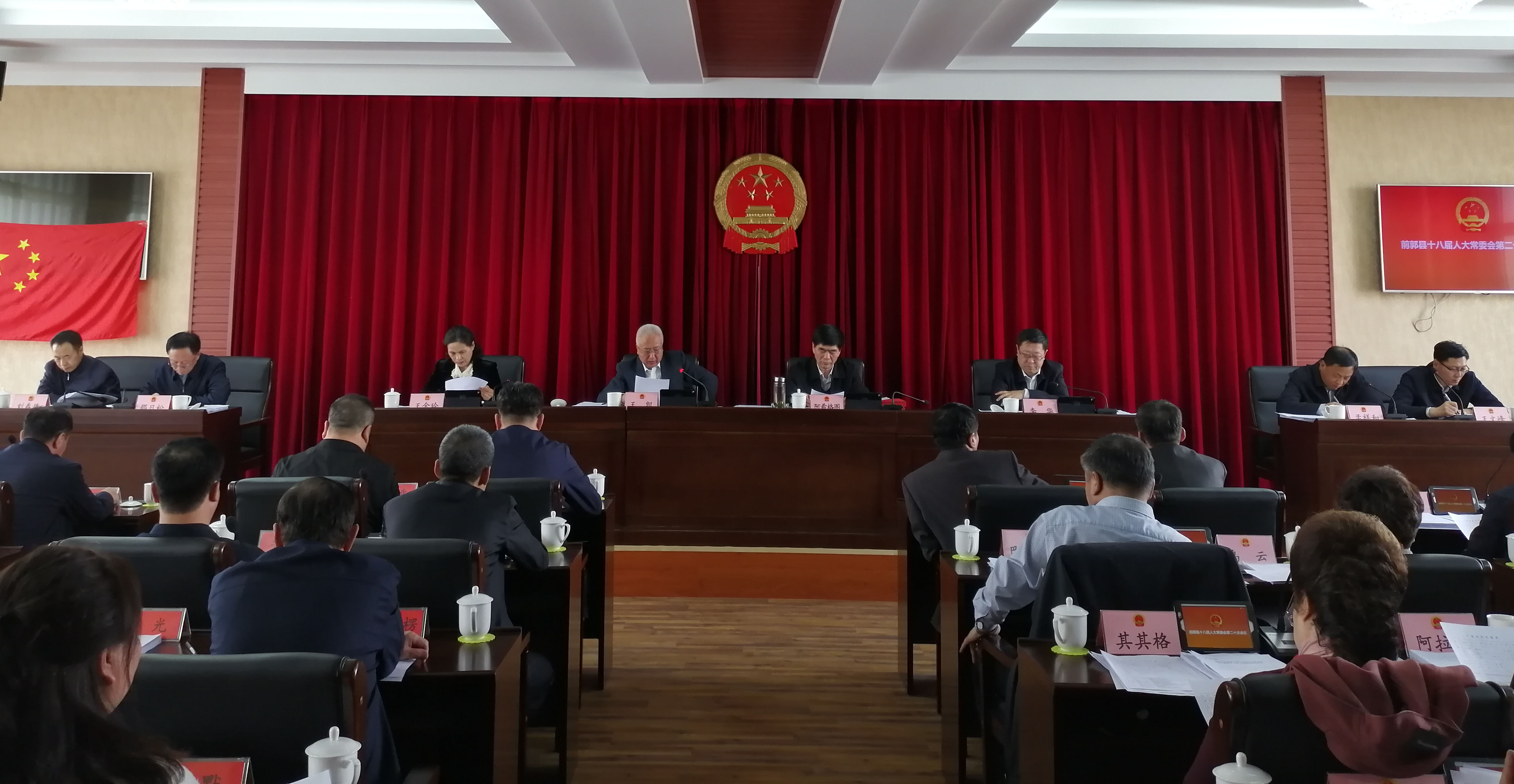 前郭爾羅斯蒙古族自治縣計劃生育委員會最新招聘信息與就業(yè)機遇探討