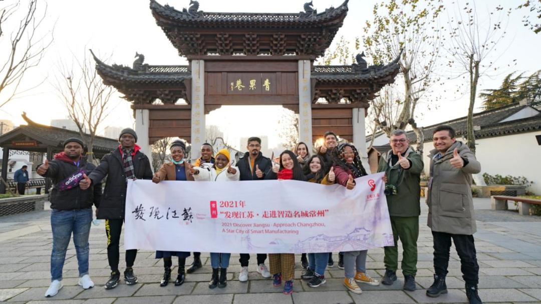 常州市外事辦公室最新項目推動國際化進程，助力城市全面發(fā)展。