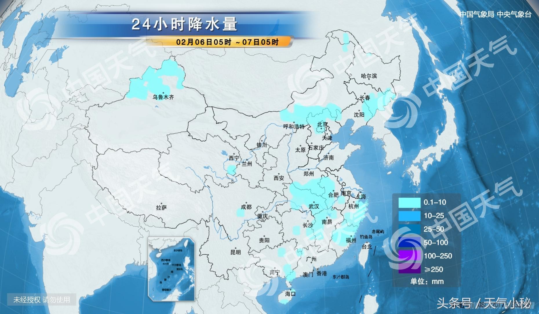 紹興最新天氣，感受江南水鄉(xiāng)的氣候魅力