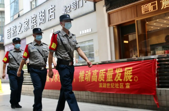 梅州保安最新招聘，職業(yè)發(fā)展與機(jī)遇的探尋之路