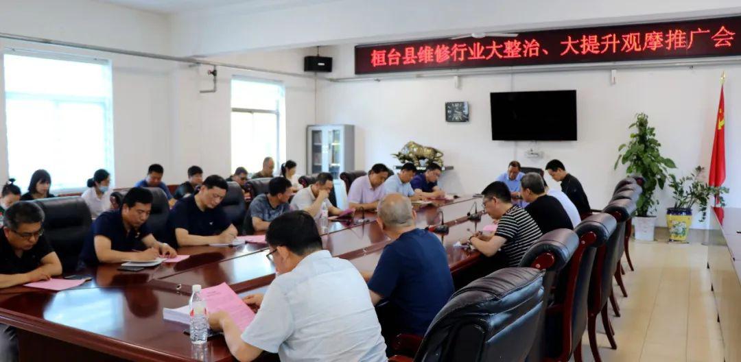 南靖縣交通運輸局最新招聘信息,南靖縣交通運輸局最新招聘信息概覽