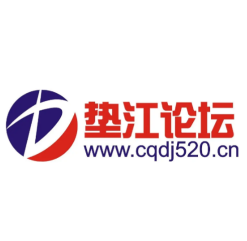 墊江論壇最新招聘動態(tài)及其影響分析