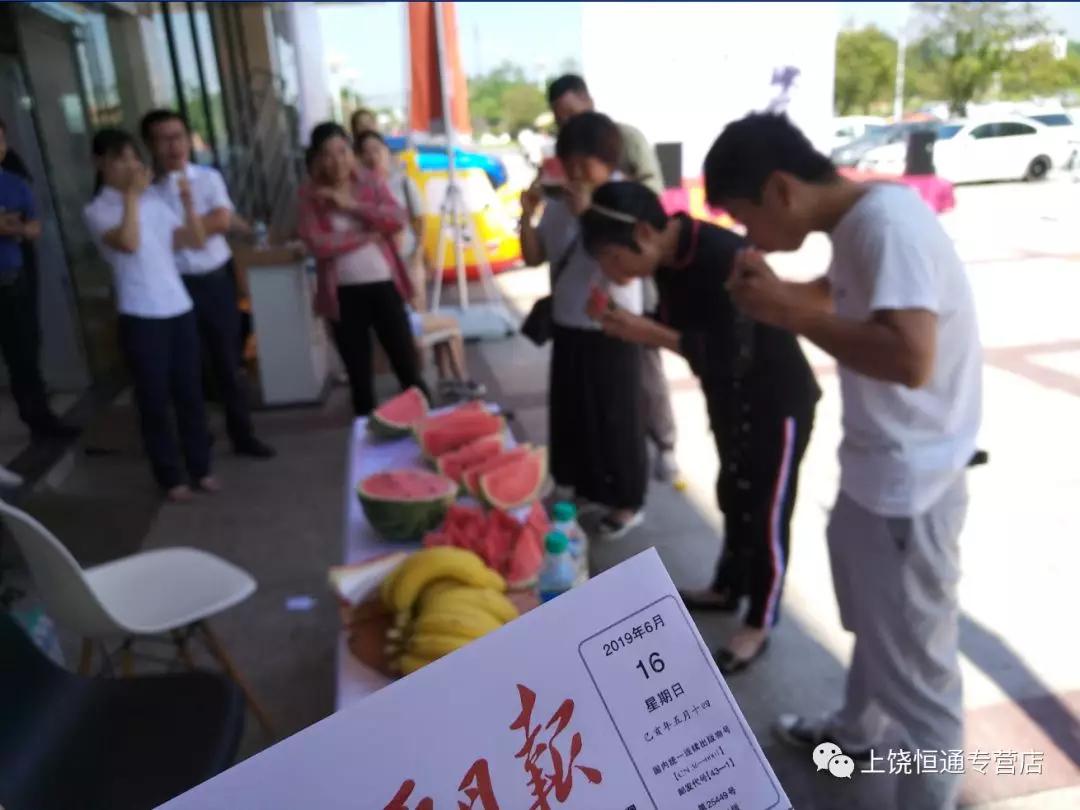 上饒最新司機(jī)招聘，共創(chuàng)職業(yè)未來，探索美好機(jī)遇