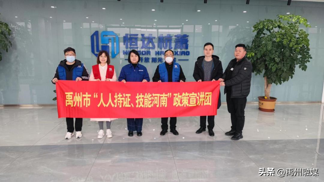 大理祥云最新招聘動(dòng)態(tài)與職業(yè)機(jī)會(huì)展望
