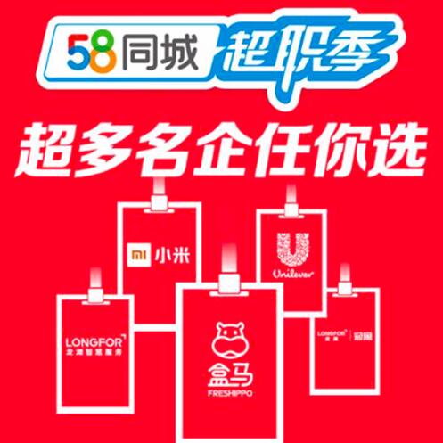 食品機(jī)械 第53頁(yè)