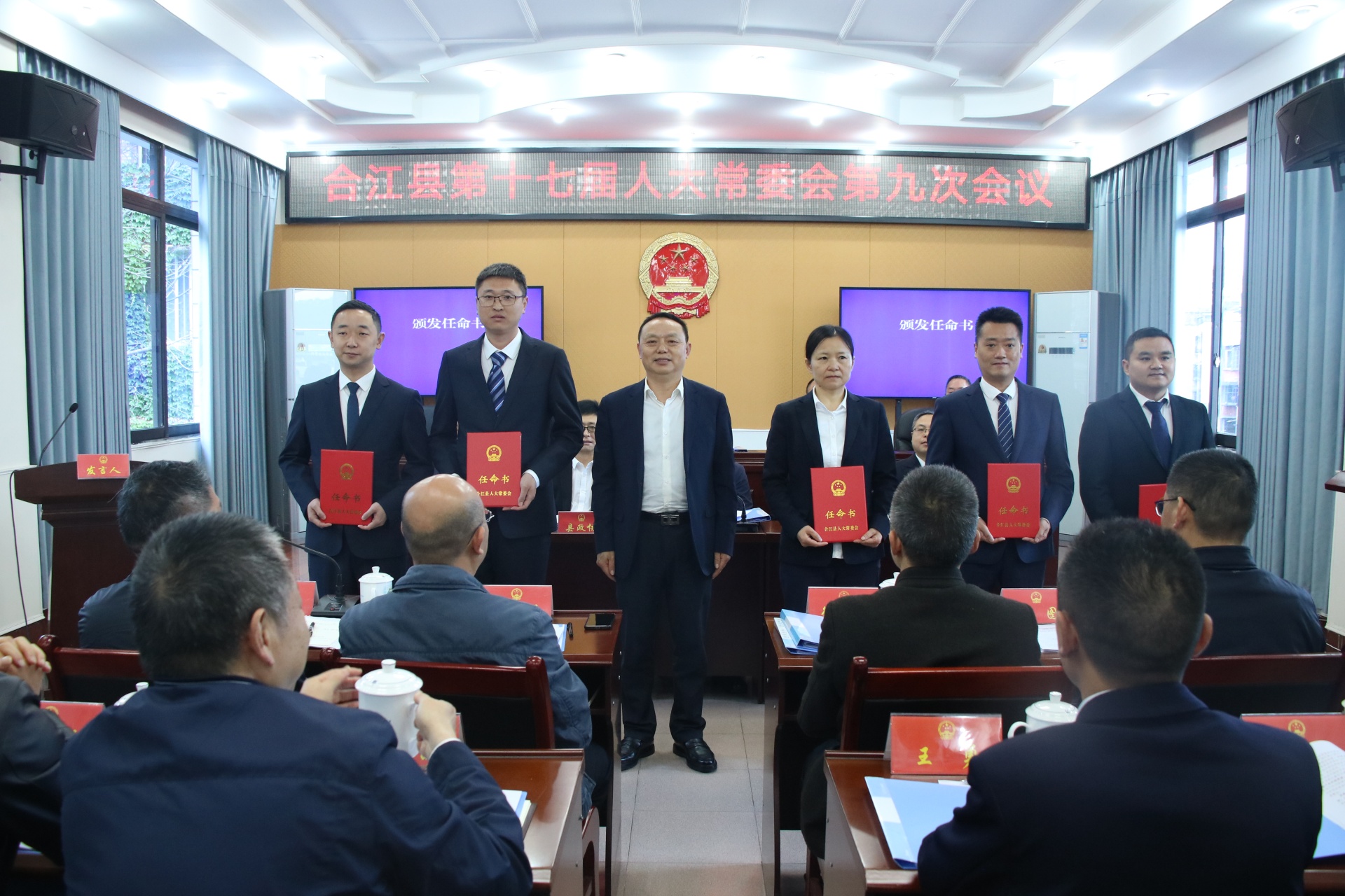 維揚(yáng)區(qū)公路運(yùn)輸管理事業(yè)單位人事任命更新及影響分析