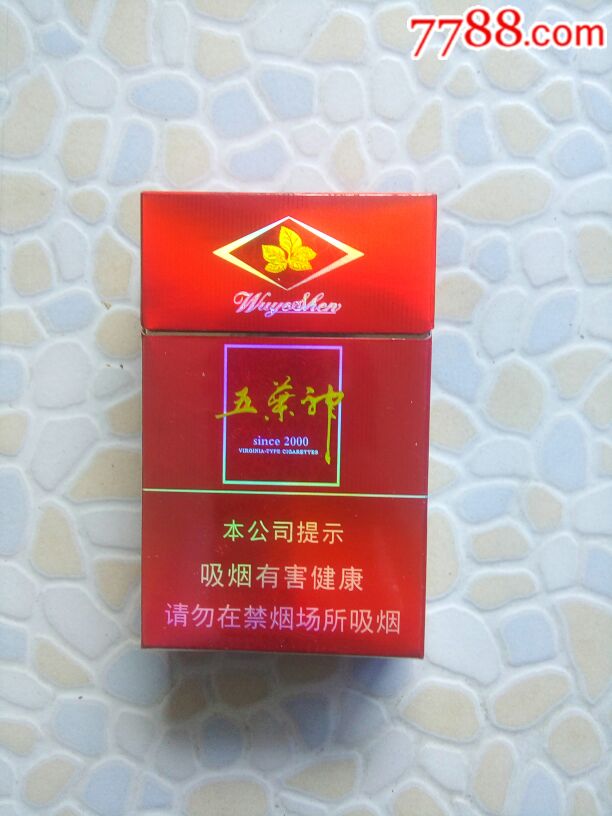 最新五葉神香煙，品質(zhì)、創(chuàng)新與未來(lái)承諾的煙草之選