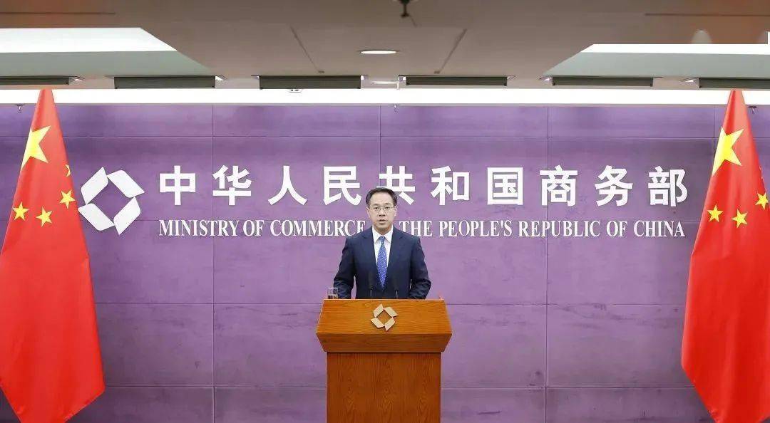 愛(ài)輝區(qū)殯葬事業(yè)單位人事任命最新動(dòng)態(tài)