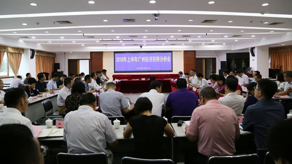 黃山市市社會科學院最新領導及研究新動向概覽