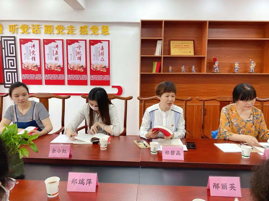 婦之風華，時代新篇章全文閱讀最新章節(jié)更新