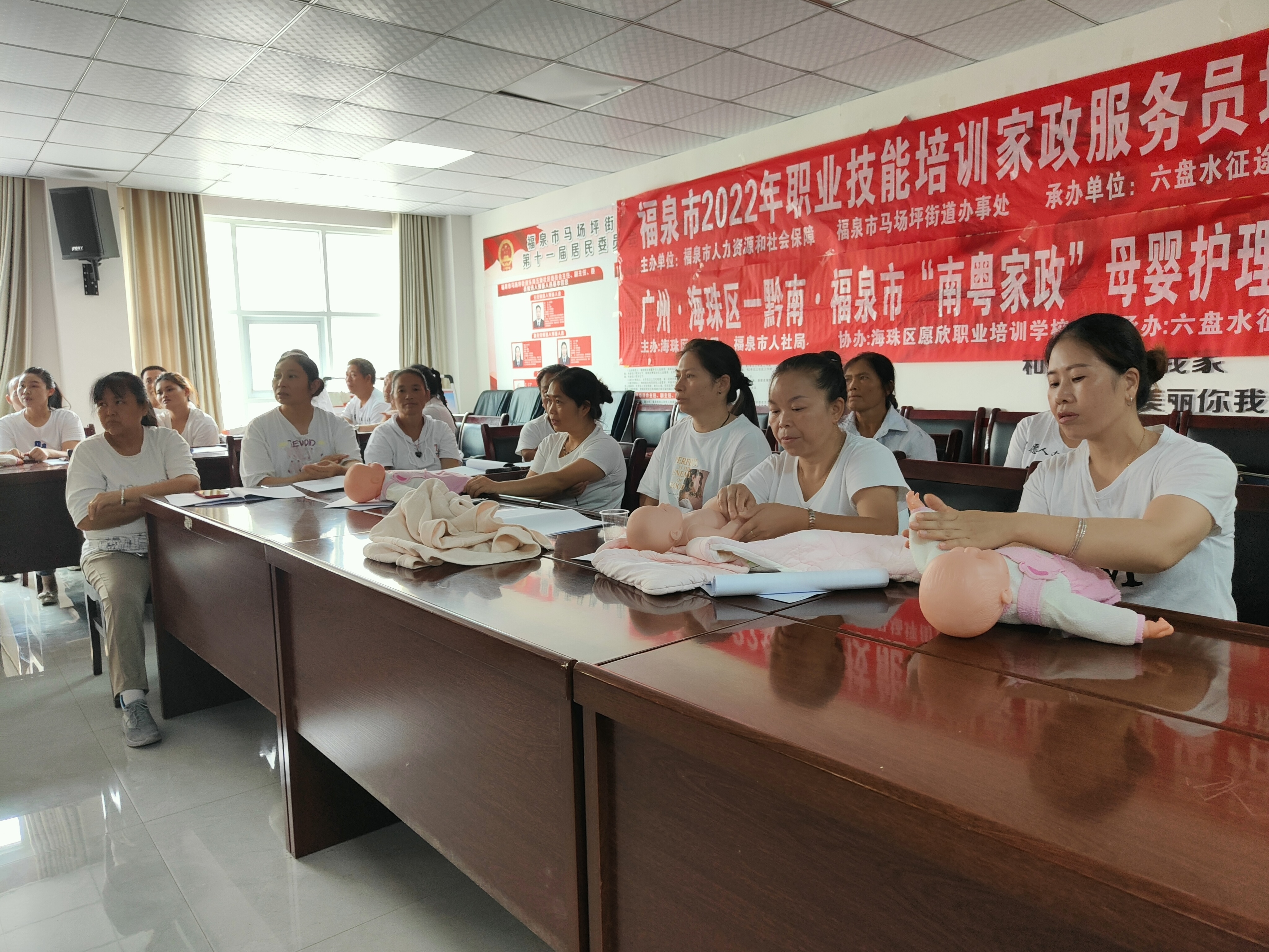 陽江市勞動(dòng)和社會(huì)保障局最新招聘信息概覽